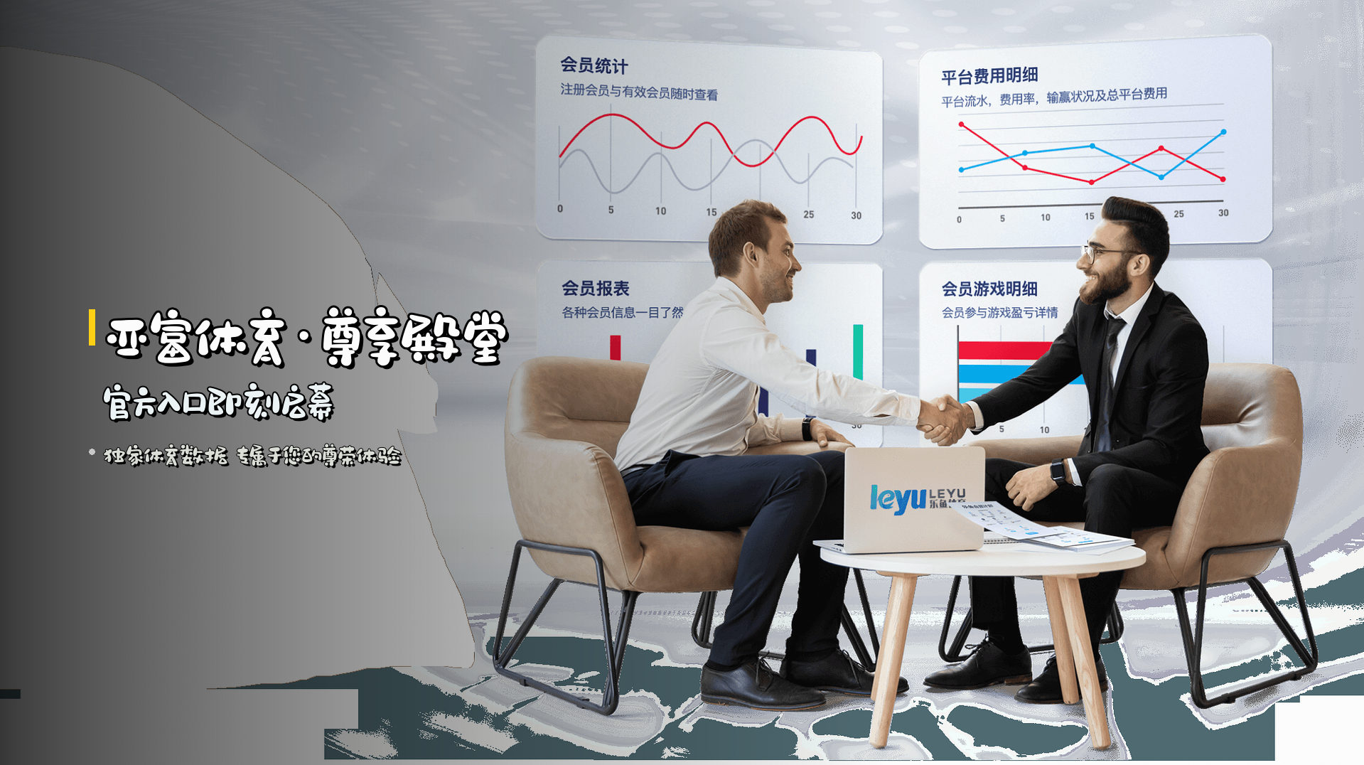亚富体育APP「中国」官方网站 - YAFU